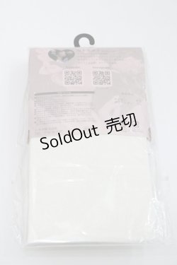 画像2: m petit by misako / AMブブンレースアミタイツ  アイボリー I-26-01-29-115-LO-ZA-SA-ZI