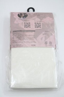 画像2: m petit by misako / AMブブンレースアミタイツ  アイボリー I-26-01-29-117-LO-ZA-SA-ZI