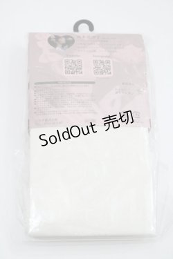 画像2: m petit by misako / AMブブンレースアミタイツ  アイボリー I-26-01-29-117-LO-ZA-SA-ZI