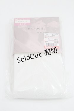 画像1: m petit by misako / TTブブンレースアミタイツ  中白 I-26-01-29-118-LO-ZA-SA-ZI