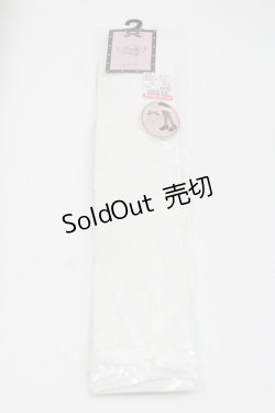 画像1: Lovely Tency / 眞白ありすコラボ/TTLTOVKハートリボン  白 I-26-01-29-120-EL-ZA-SA-ZI