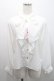 画像1: Virally / リボンタイブラウス S 白 I-26-01-29-002-EL-BL-SA-ZI (1)