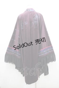 画像2: Ozz oneste / 着物袖ベロア羽織  パープル I-26-01-29-015-OO-TO-SA-ZI