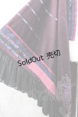 画像4: Ozz oneste / 着物袖ベロア羽織  パープル I-26-01-29-015-OO-TO-SA-ZI