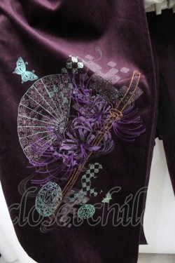 画像5: Ozz oneste / 着物袖ベロア羽織  パープル I-26-01-29-015-OO-TO-SA-ZI