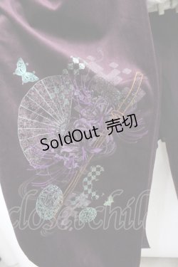 画像5: Ozz oneste / 着物袖ベロア羽織  パープル I-26-01-29-015-OO-TO-SA-ZI