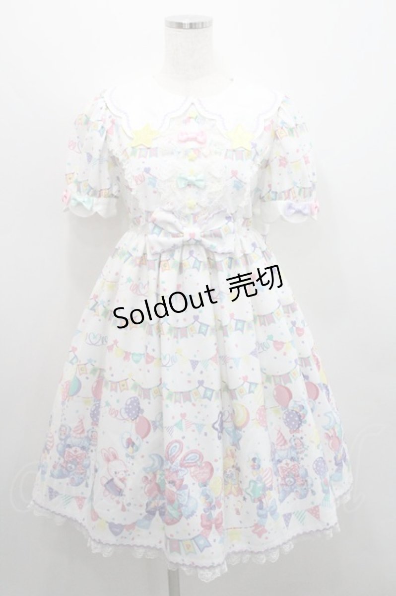 画像1: Angelic Pretty / Happy Garlandワンピース  白 I-26-01-29-021-AP-OP-SA-ZI (1)