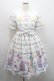 画像1: Angelic Pretty / Happy Garlandワンピース  白 I-26-01-29-021-AP-OP-SA-ZI (1)