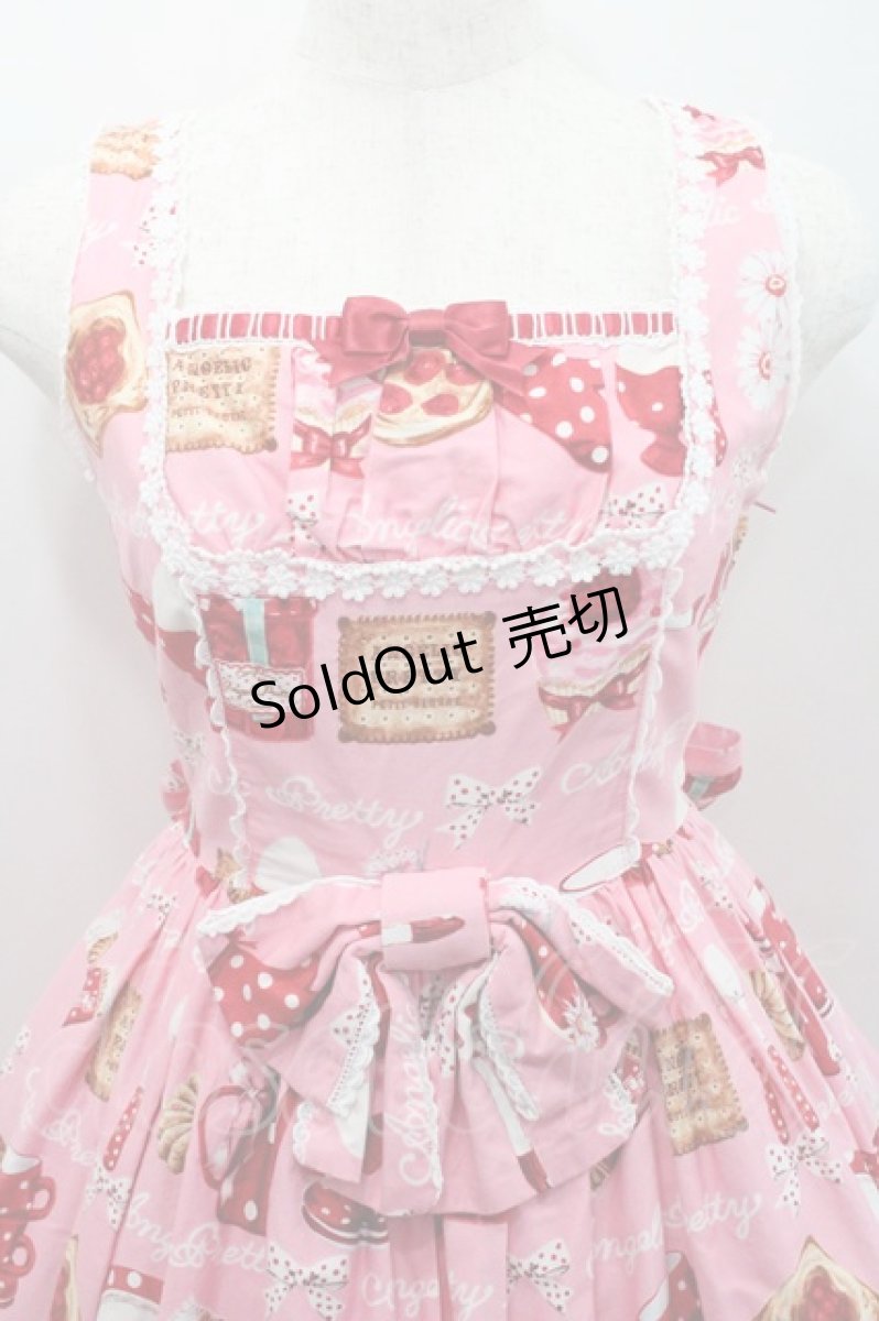 画像3: Angelic Pretty / French Cafe切替ジャンパースカート(2011)  ピンク I-26-01-29-022-AP-OP-SA-ZI (3)