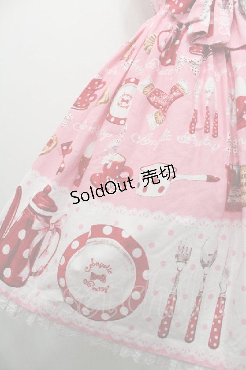 画像4: Angelic Pretty / French Cafe切替ジャンパースカート(2011)  ピンク I-26-01-29-022-AP-OP-SA-ZI (4)