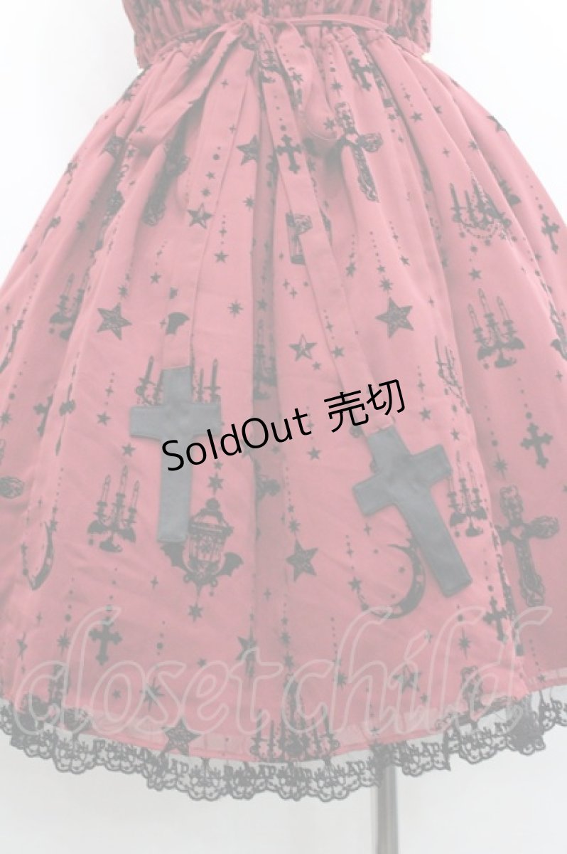 画像4: Angelic Pretty / Holy Lanternジャンパースカート  ボルドー I-26-01-29-024-AP-OP-SA-ZI (4)