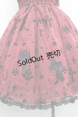 画像4: Angelic Pretty / Holy Lanternジャンパースカート  ボルドー I-26-01-29-024-AP-OP-SA-ZI