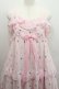 画像3: Angelic Pretty / Candy Petit Heartジャンパースカート  ピンク I-26-01-29-025-AP-OP-TE-ZI (3)