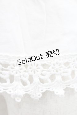 画像4: Ank Rouge / レースパール襟ブラウス風カットソー  白 I-26-01-31-003-CA-TO-SA-ZI