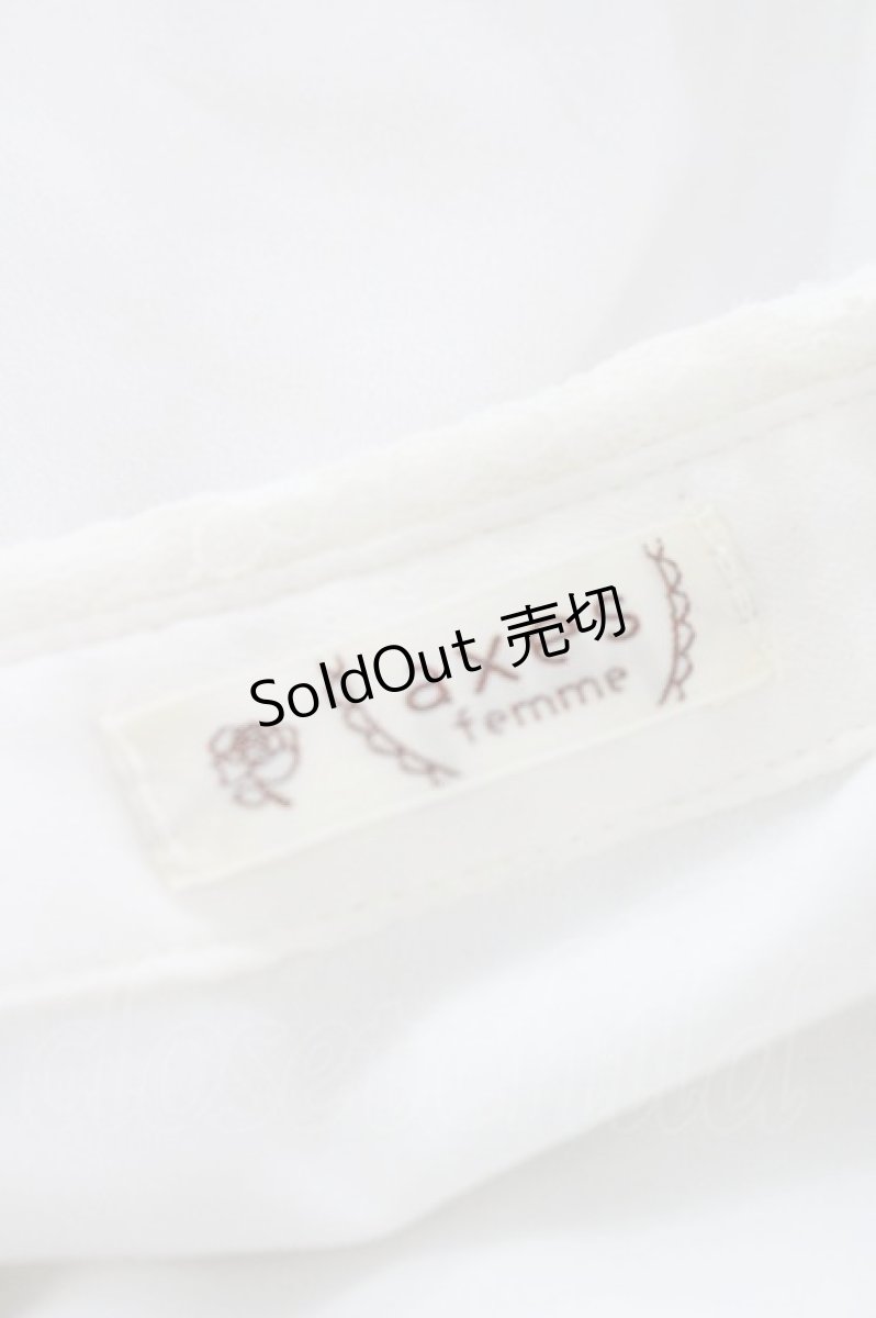 画像6: axes femme / メロディ刺繍ケープ袖ブラウス M 白 I-26-01-31-004-AX-BL-SA-ZI (6)