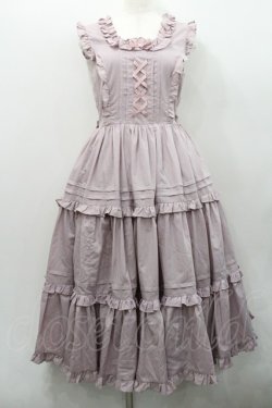 画像1: Chalmiere / フリルロングジャンスカ M ピンク I-26-01-31-050-0-OP-SA-ZI