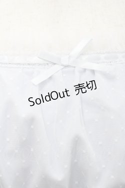 画像3: Honey Cinnamon / チュール重ねロングジャンパースカート  サックスＸ白 I-26-01-31-055-LO-OP-SA-ZI