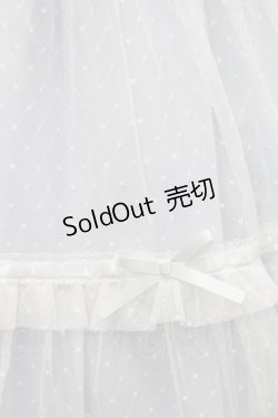 画像4: Honey Cinnamon / チュール重ねロングジャンパースカート  サックスＸ白 I-26-01-31-055-LO-OP-SA-ZI