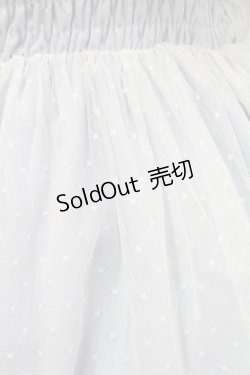 画像6: Honey Cinnamon / チュール重ねロングジャンパースカート  サックスＸ白 I-26-01-31-055-LO-OP-SA-ZI