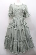 Chalmiere / フリルロングワンピース M グリーン I-26-01-31-056-0-OP-SA-ZI