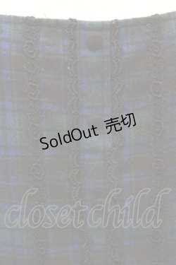 画像3: Ank Rouge / タータンチェックジャンパースカート  グリーンＸネイビーチェック I-26-01-31-072-CA-OP-SA-ZI