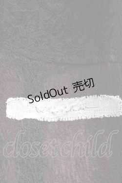 画像5: alice auaa / レース重ねコルセットロングワンピース  黒Ｘボルドー I-26-01-31-073-AA-OP-SA-ZI