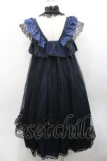 画像2: MR corset / レースチュールロングワンピース  ネイビー I-26-01-31-074-PU-OP-SA-ZI (2)