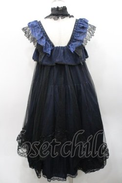 画像2: MR corset / レースチュールロングワンピース  ネイビー I-26-01-31-074-PU-OP-SA-ZI