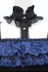 画像3: MR corset / レースチュールロングワンピース  ネイビー I-26-01-31-074-PU-OP-SA-ZI (3)