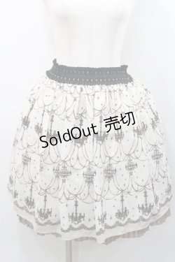 画像1: axes femme / シャンデリア柄スカート  アイボリーＸ黒 I-26-01-31-078-AX-SK-SA-ZI