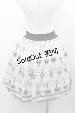 画像2: axes femme / シャンデリア柄スカート  アイボリーＸ黒 I-26-01-31-078-AX-SK-SA-ZI