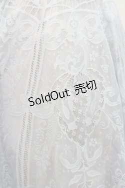 画像3: axes femme / レースサーキュラーミディスカート  グレー I-26-01-31-079-AX-SK-SA-ZI