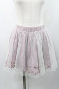 Ank Rouge / チュール重ねストライプ&裾スカラップリボン刺繍スカート  アイボリーＸピンク I-26-01-31-081-CA-SK-SA-ZI