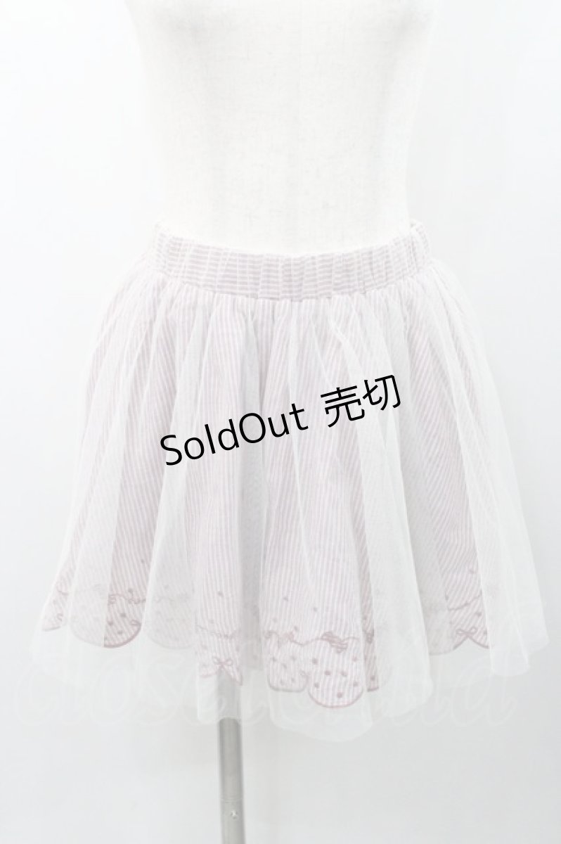 画像1: Ank Rouge / チュール重ねストライプ&裾スカラップリボン刺繍スカート  アイボリーＸピンク I-26-01-31-081-CA-SK-SA-ZI (1)