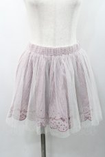 画像1: Ank Rouge / チュール重ねストライプ&裾スカラップリボン刺繍スカート  アイボリーＸピンク I-26-01-31-081-CA-SK-SA-ZI (1)