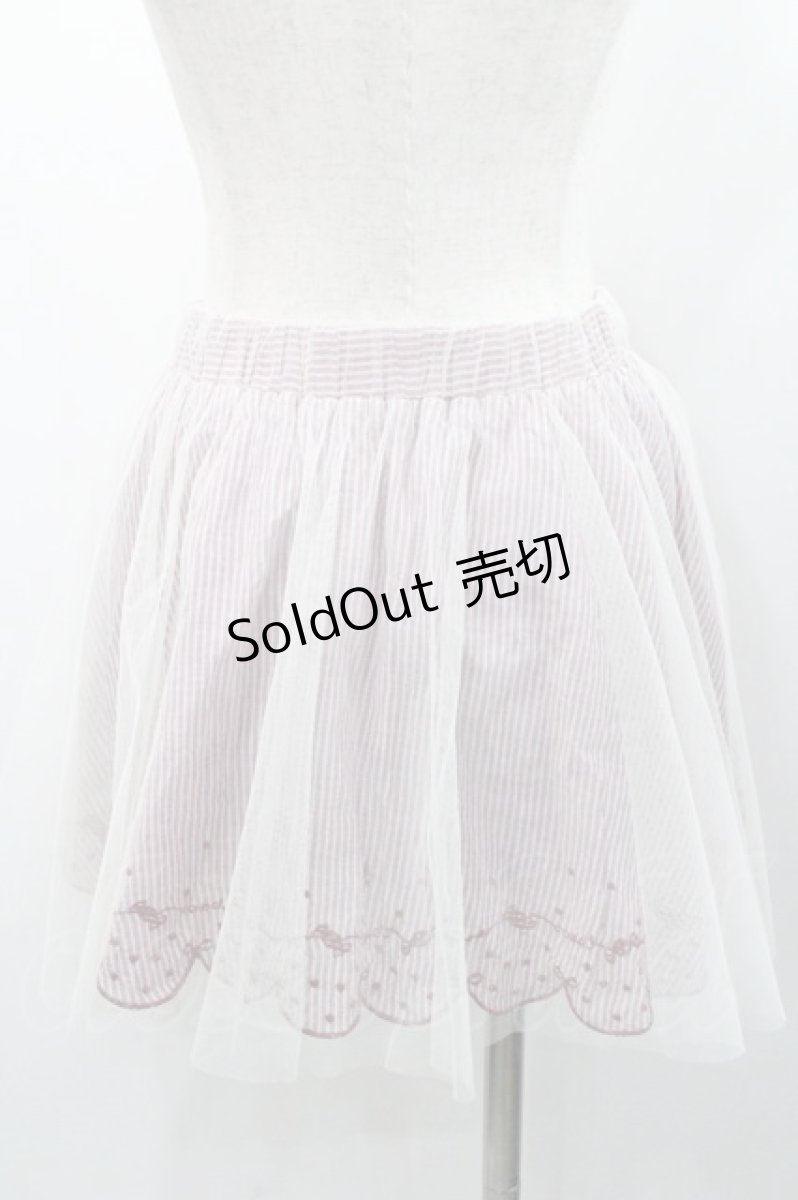 画像2: Ank Rouge / チュール重ねストライプ&裾スカラップリボン刺繍スカート  アイボリーＸピンク I-26-01-31-081-CA-SK-SA-ZI (2)