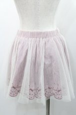 画像2: Ank Rouge / チュール重ねストライプ&裾スカラップリボン刺繍スカート  アイボリーＸピンク I-26-01-31-081-CA-SK-SA-ZI (2)