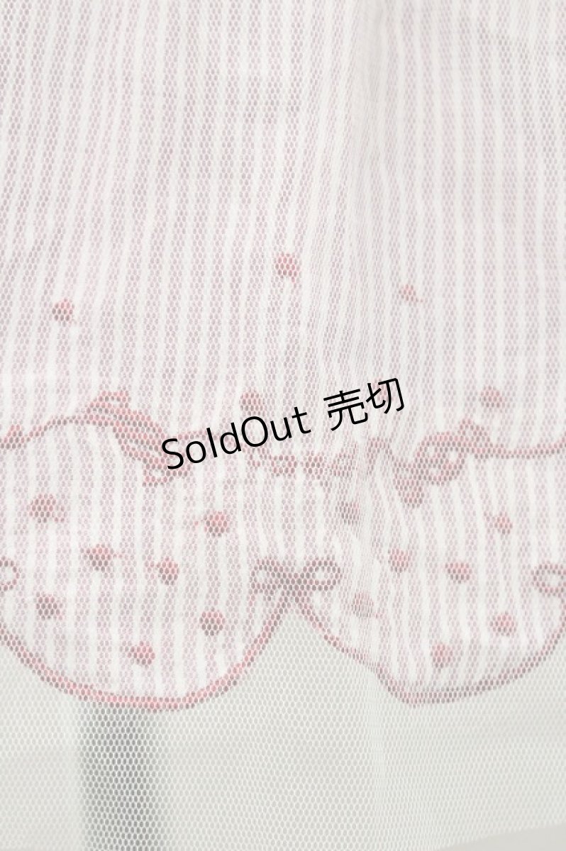 画像3: Ank Rouge / チュール重ねストライプ&裾スカラップリボン刺繍スカート  アイボリーＸピンク I-26-01-31-081-CA-SK-SA-ZI (3)