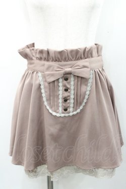 画像1: Ank Rouge / フロントリボンピンタックスカート  ベージュ I-26-01-31-083-CA-SK-SA-ZI