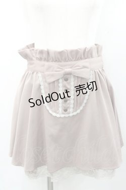 画像1: Ank Rouge / フロントリボンピンタックスカート  ベージュ I-26-01-31-083-CA-SK-SA-ZI