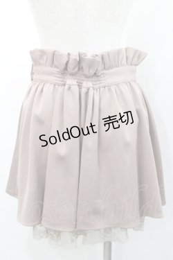 画像2: Ank Rouge / フロントリボンピンタックスカート  ベージュ I-26-01-31-083-CA-SK-SA-ZI