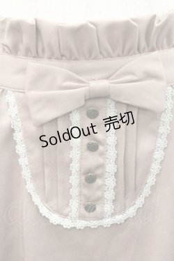 画像3: Ank Rouge / フロントリボンピンタックスカート  ベージュ I-26-01-31-083-CA-SK-SA-ZI