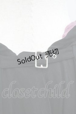 画像3: alice auaa / 変形ロングスカート  黒 I-26-01-31-088-AA-SK-SA-ZI