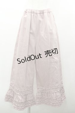 画像1: PINK HOUSE / フリル使いワイドパンツ  ピンク I-26-01-31-096-LO-PA-SA-ZI