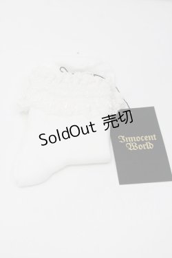 画像1: Innocent World / バラレースアンクルソックス  白 I-26-01-31-107-IW-AC-SA-ZI