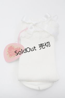 画像1: BABY, THE STARS SHINE BRIGHT / トーションレースハイソックス  白 I-26-01-31-109-0-ZA-SA-ZI