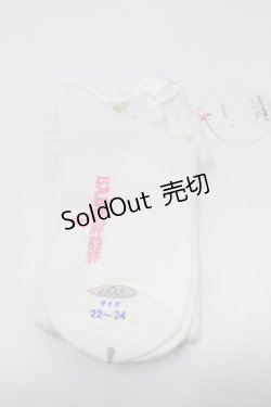 画像2: BABY, THE STARS SHINE BRIGHT / トーションレースハイソックス  白 I-26-01-31-109-0-ZA-SA-ZI