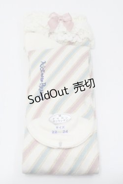 画像2: ALICE and the PIRATES / ナナメストライプオーバーニー  アイボリーＸサックスＸピンク I-26-01-31-115-PA-ZA-SA-ZI