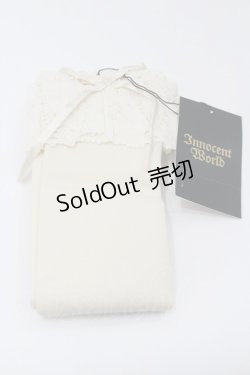 画像1: Innocent World / トーションレースハイソックス  生成り I-26-01-31-116-IW-ZA-SA-ZI