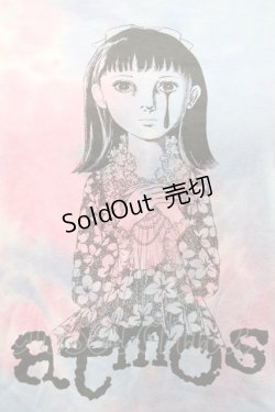 画像3: atmos / atmos pink × 楳図かずお 美少女 洗礼 TIE-DYE TEE BLUE  サックスｘピンク I-26-01-31-012-PU-TO-SA-ZI